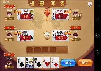 宜昌血戰(zhàn)麻將游戲定制 悠閑紅中游戲組件開(kāi)發(fā)華軟科技_志趣網(wǎng)